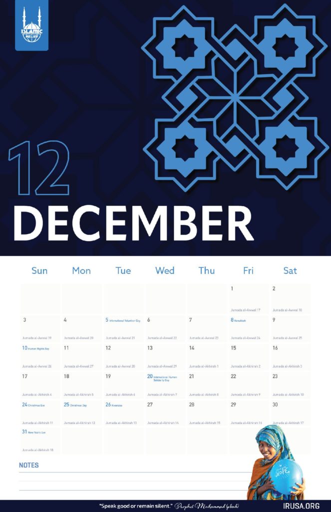 December