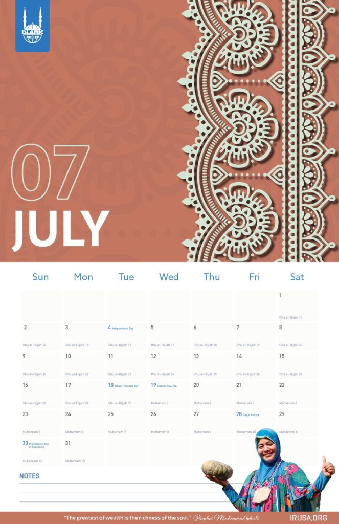 July